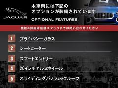 こちらの車両には表記のメーカーオプションが装備・装着されております。 3