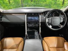 ŹŸξϲդΩ־ˤݴɤƤޤζǤ¿ƤäȤμξ򤴳ǧĺޤŹƬ󡢸֤򤴳ǧ 2