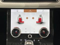 եȥȥҡػʳǶĴ᤬ǽʥȥҡƥ󥰵ǽƤޤˤäƤϷ礫ȤΤǤʤݥȤι⤤ǤϤʤǤ礦 6