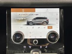 ���å��ץ��ǥ奪�����������������٥ǥ奢�륿�å������꡼��ϡ���ꥹ�ࡼ�����������¸�����β��̤˥ʥӥ��������ޥåפ�ɽ�����ʤ��顢���β��̤ǥ���������ǥ����ʤɤ����Ǥ��ޤ� 5