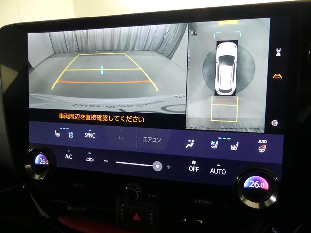 ＮＸ ＮＸ３５０ｈ　Ｆスポーツ　ワンオーナー　認定車両　Ｆスポーツ　ホワイトノーヴァ　内装　レッド　アドバンスドパーク　Ｆオレンジキャリパー　ルーフレール　三眼ＬＥＤ　後席シートヒーター　デジタルインナーミラー　パノラマルーフ（32枚目）