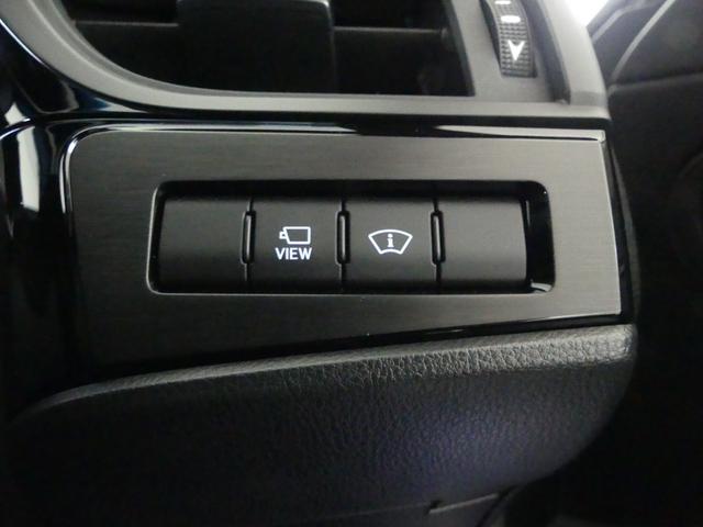 ＥＳ ＥＳ３００ｈ　Ｆスポーツ　ワンオーナー　認定車両　Ｆスポーツ　内装ブラックＬ－ＴＥＸ　ホワイトノーヴァ　ハンズフリーパワーバックドア　カラーヘッドアップＤ　パノラミックビュー　デジタルインナーミラー　置くだけ充電（24枚目）