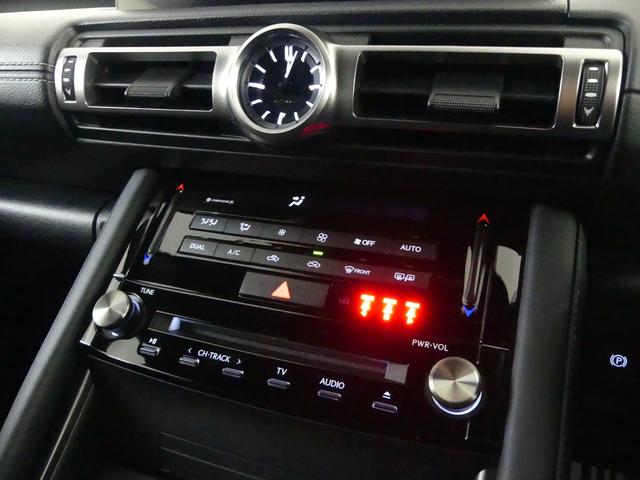 ＩＳ ＩＳ３００　Ｆスポーツモードブラック　ワンオーナー　認定車両　特別仕様車　オレンジキャリパー　パノラミックビュー　ムーンルーフ（6枚目）