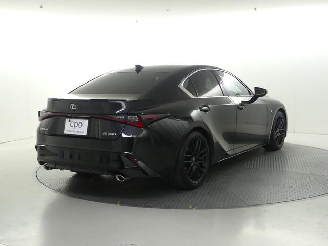 ＩＳ ＩＳ３００　Ｆスポーツモードブラック　ワンオーナー　認定車両　特別仕様車　オレンジキャリパー　パノラミックビュー　ムーンルーフ（8枚目）