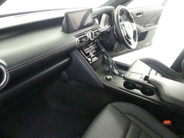 ＩＳ ＩＳ３００　Ｆスポーツモードブラック　ワンオーナー　認定車両　特別仕様車　オレンジキャリパー　パノラミックビュー　ムーンルーフ（9枚目）