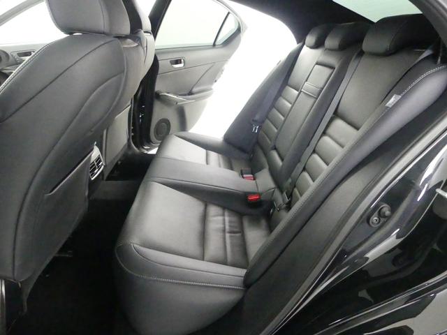 ＩＳ ＩＳ３００　Ｆスポーツモードブラック　ワンオーナー　認定車両　特別仕様車　オレンジキャリパー　パノラミックビュー　ムーンルーフ（10枚目）