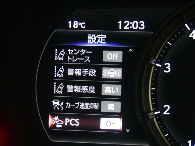 ＩＳ ＩＳ３００　Ｆスポーツモードブラック　ワンオーナー　認定車両　特別仕様車　オレンジキャリパー　パノラミックビュー　ムーンルーフ（15枚目）