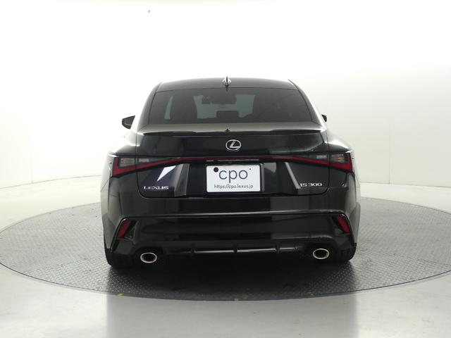 ＩＳ ＩＳ３００　Ｆスポーツモードブラック　ワンオーナー　認定車両　特別仕様車　オレンジキャリパー　パノラミックビュー　ムーンルーフ（16枚目）