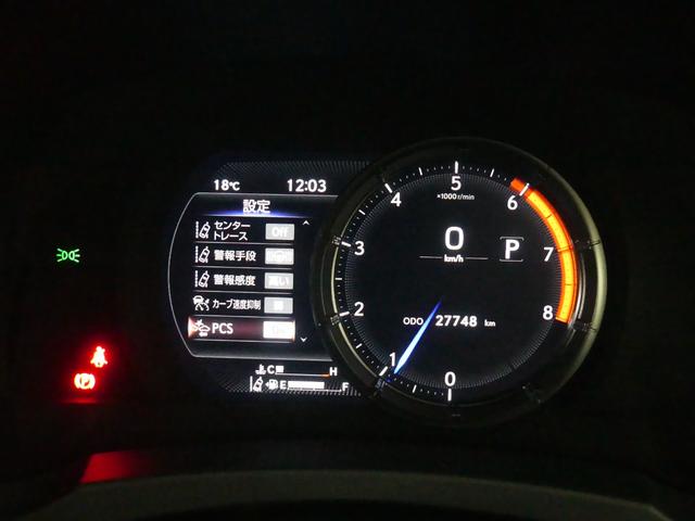 ＩＳ ＩＳ３００　Ｆスポーツモードブラック　ワンオーナー　認定車両　特別仕様車　オレンジキャリパー　パノラミックビュー　ムーンルーフ（20枚目）