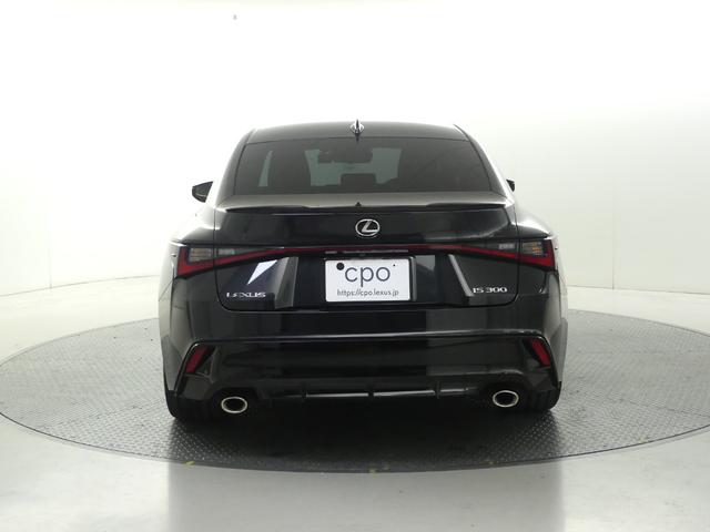 ＩＳ ＩＳ３００　Ｆスポーツモードブラック　ワンオーナー　認定車両　特別仕様車　オレンジキャリパー　パノラミックビュー　ムーンルーフ（23枚目）