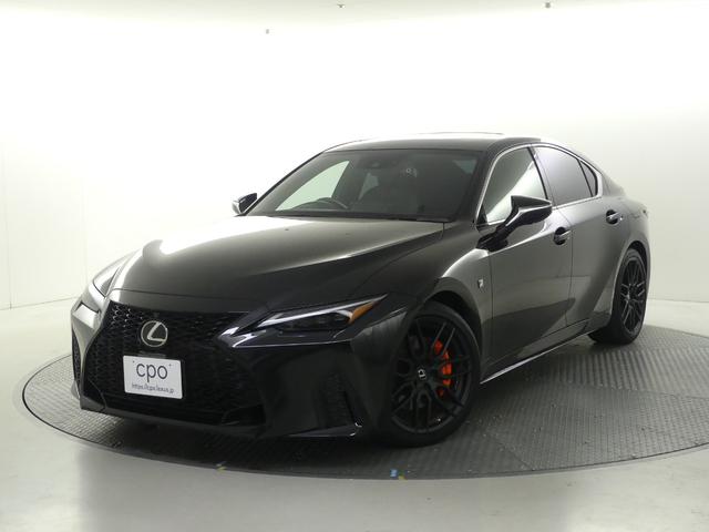 ＩＳ ＩＳ３００　Ｆスポーツモードブラック　ワンオーナー　認定車両　特別仕様車　オレンジキャリパー　パノラミックビュー　ムーンルーフ（28枚目）