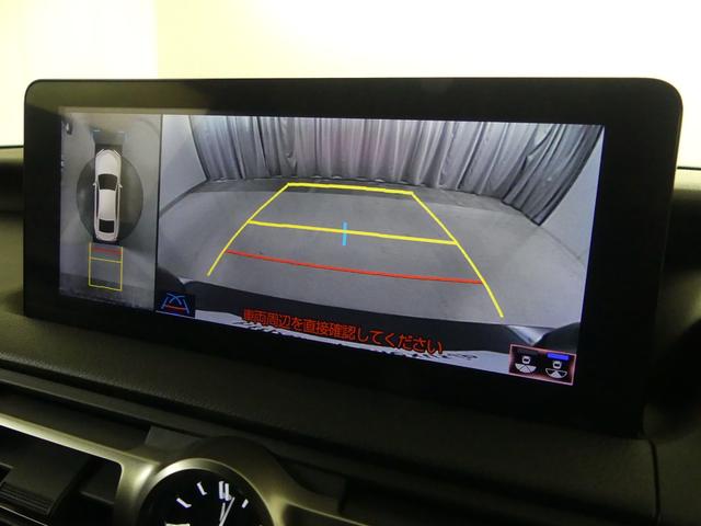 ＩＳ ＩＳ３００　Ｆスポーツモードブラック　ワンオーナー　認定車両　特別仕様車　オレンジキャリパー　パノラミックビュー　ムーンルーフ（40枚目）