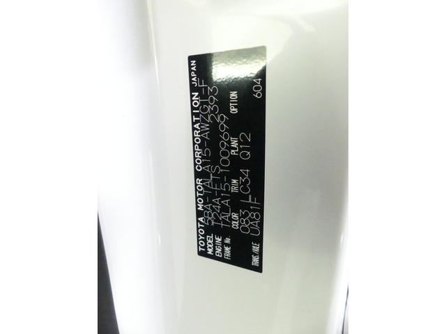 RX RX350 Fスポーツ ワンオーナー 認定車両 Fスポーツ オレンジキャリパー カードキー アドバンスドパーク ドライブレコーダー(5枚目)