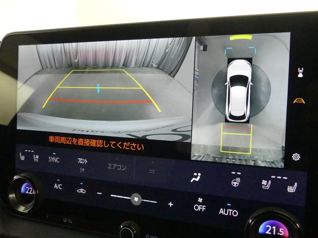 RX RX350 Fスポーツ ワンオーナー 認定車両 Fスポーツ オレンジキャリパー カードキー アドバンスドパーク ドライブレコーダー(20枚目)