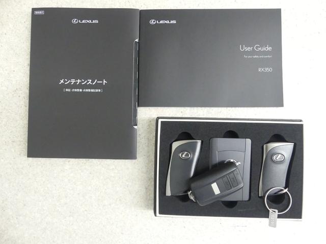 RX RX350 Fスポーツ ワンオーナー 認定車両 Fスポーツ オレンジキャリパー カードキー アドバンスドパーク ドライブレコーダー(39枚目)