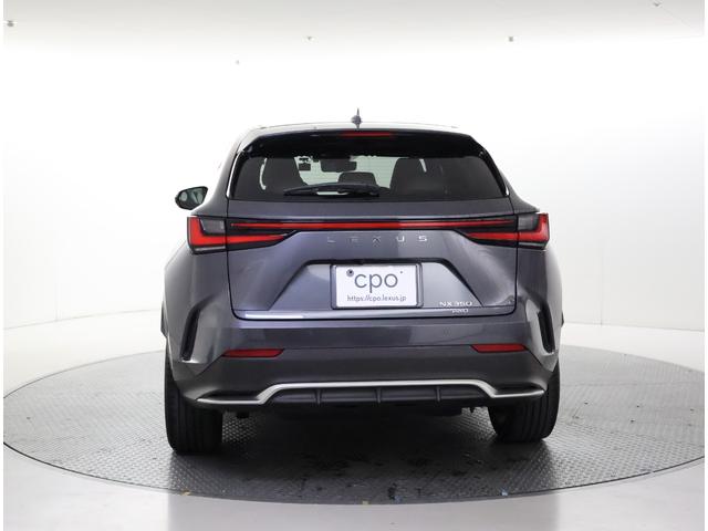 NX NX350 Fスポーツ ソニッククロム ワンオーナー 認定車両 Fスポーツ オレンジキャリパー サンガンフルLED 後席電動シート デジタルインナーミラー(6枚目)