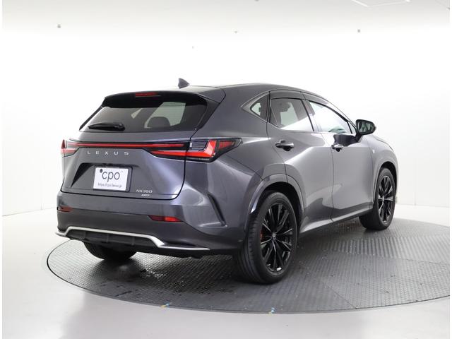 NX NX350 Fスポーツ ソニッククロム ワンオーナー 認定車両 Fスポーツ オレンジキャリパー サンガンフルLED 後席電動シート デジタルインナーミラー(7枚目)