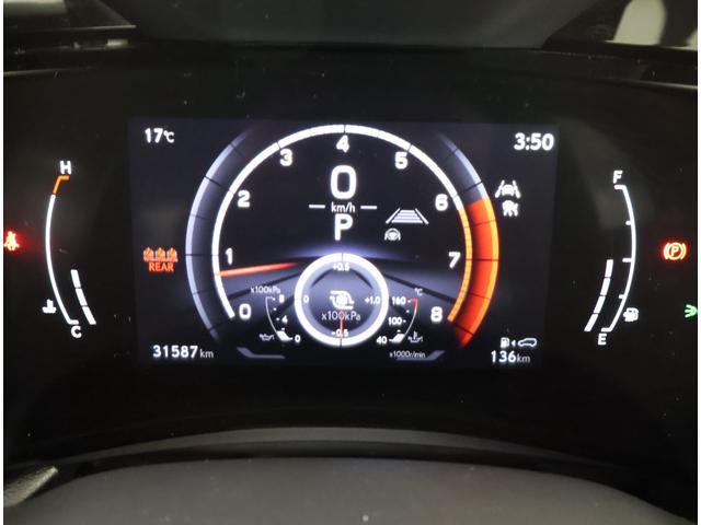 NX NX350 Fスポーツ ソニッククロム ワンオーナー 認定車両 Fスポーツ オレンジキャリパー サンガンフルLED 後席電動シート デジタルインナーミラー(14枚目)