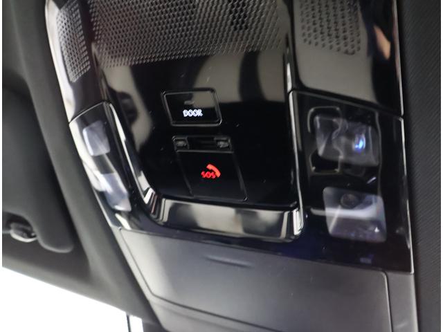 NX NX350 Fスポーツ ソニッククロム ワンオーナー 認定車両 Fスポーツ オレンジキャリパー サンガンフルLED 後席電動シート デジタルインナーミラー(21枚目)