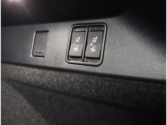 NX NX350 Fスポーツ ソニッククロム ワンオーナー 認定車両 Fスポーツ オレンジキャリパー サンガンフルLED 後席電動シート デジタルインナーミラー(29枚目)