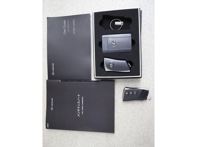 NX NX350 Fスポーツ ソニッククロム ワンオーナー 認定車両 Fスポーツ オレンジキャリパー サンガンフルLED 後席電動シート デジタルインナーミラー(36枚目)