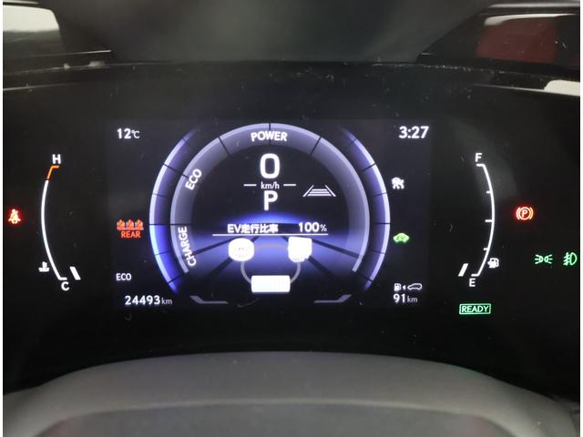 NX NX350h Fスポーツ ワンオーナー 認定車両 Fスポーツハイブリット ホワイトノーヴァ 内装フレアレッド オレンジキャリパー 三眼フルLED パノラミックビューモニター デジタルインナーミラー(14枚目)