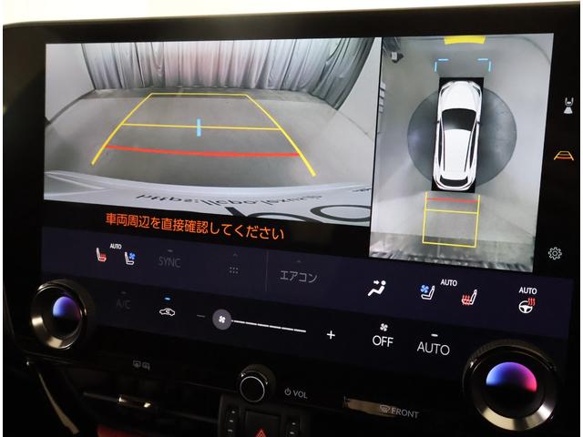 NX NX350h Fスポーツ ワンオーナー 認定車両 Fスポーツハイブリット ホワイトノーヴァ 内装フレアレッド オレンジキャリパー 三眼フルLED パノラミックビューモニター デジタルインナーミラー(16枚目)