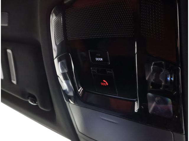 NX NX350h Fスポーツ ワンオーナー 認定車両 Fスポーツハイブリット ホワイトノーヴァ 内装フレアレッド オレンジキャリパー 三眼フルLED パノラミックビューモニター デジタルインナーミラー(23枚目)