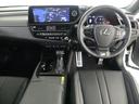 ＥＳ３００ｈ　Ｆスポーツ　ワンオーナー　認定車両　Ｆスポーツ　内装ブラックＬ－ＴＥＸ　ホワイトノーヴァ　ハンズフリーパワーバックドア　カラーヘッドアップＤ　パノラミックビュー　デジタルインナーミラー　置くだけ充電（13枚目）