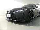 ＩＳ３００　Ｆスポーツモードブラック　ワンオーナー　認定車両　特別仕様車　オレンジキャリパー　パノラミックビュー　ムーンルーフ（36枚目）