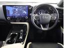 ＮＸ２５０　バージョンＬ　ワンオーナー　認定車両　Ｖｅｒ－Ｌ　ソニッククォーツ　内装ブラック＆リッチクリーム　パノラミックビューモニター（13枚目）