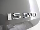 IS500Fスポツパフォーマンスファストエディション ワンオーナー 認定車両 ファーストエディション チタニウムカーバイトグレー 内装ブラック ムーンルーフ(21枚目)