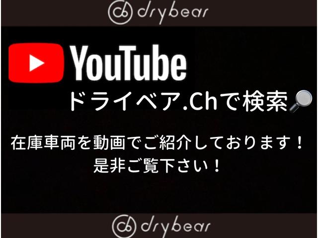 ベースグレード デュアルブレーキサポート 両側パワースライドドア 9インチナビ スマートキー ドライブレコーダー 社外アルミホイール 純正ETC プッシュスタート LEDフォグ HID バックカメラ 社外テール(2枚目)