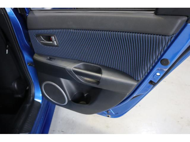 アクセラ ２３Ｓ　２．３　５ＭＴ　オートエクゼフルエアロ　マツダスピードマフラー　マツダスピードタワーバー　エアコン　ＥＴＣ　パワステ（79枚目）