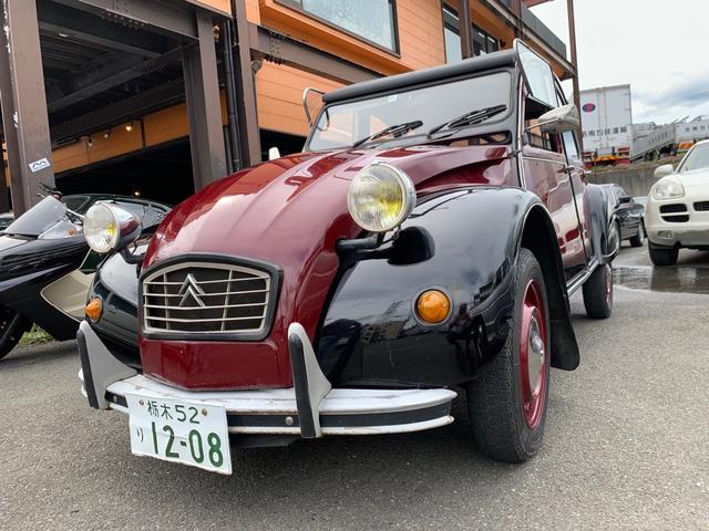 シトロエン ２ＣＶ６