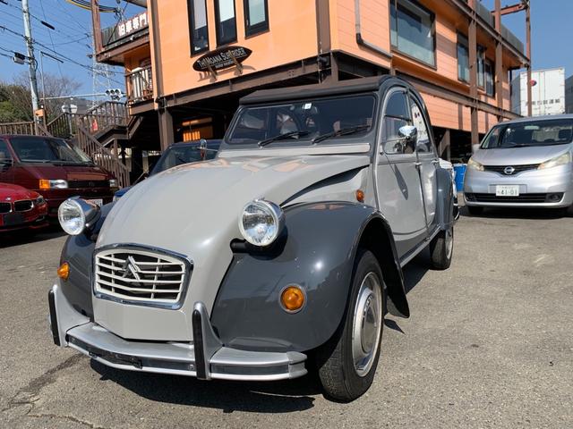 ２ＣＶ６ チャールストン　フランス製造オリジナルコンディション（2枚目）