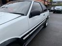 TOYOTA COROLLA LEVIN