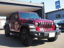 CHRYSLER JEEP JEEP WRANGLER UNLIMITED