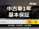 サハラ　ワンオーナー　ユーザー買取車　認定中古車保証１年付　シートヒーター　アップルカープレイ＆アンドロイドオート　ＬＥＤヘッドライト　パークセンサー　アダプティブクルーズコントロール　１８インチＡＷ(3枚目)