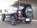 CHRYSLER JEEP JEEP WRANGLER UNLIMITED