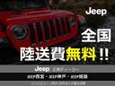 CHRYSLER JEEP JEEP COMMANDER