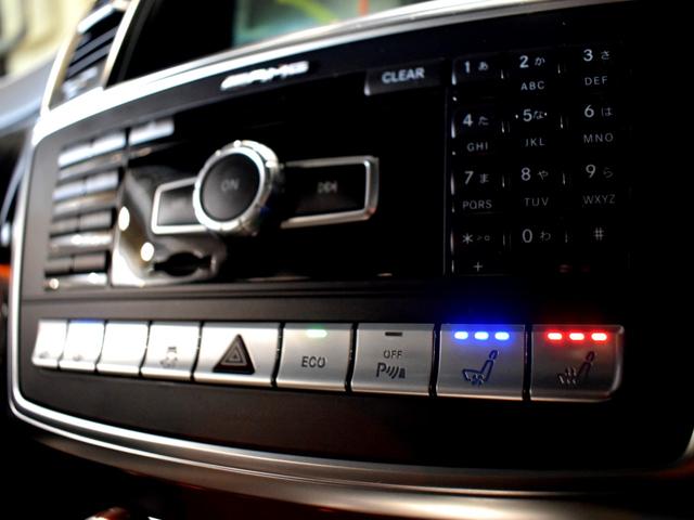 ML63 AMGWサンルーフ/黒レザー/純正ナビ/地デジ(14枚目)