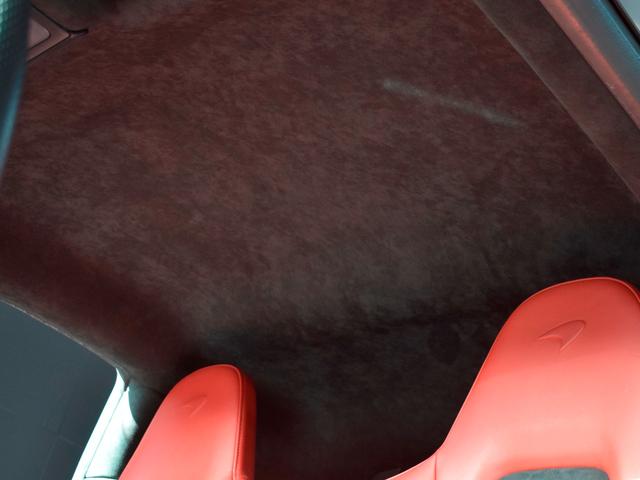 ＭＰ４－１２Ｃ ベースグレード　正規Ｄ車　スポーツエキゾースト　Ｆ１９ｉｎ＆Ｒ２０ｉｎＡＷ　Ｍｅｒｉｄｉａｎサウンド　純正ナビ　バックカメラ　Ｆ＆Ｒコーナーセンサー　ＥＴＣ　ドラレコ　ブラック＆レッド内装　ヴォルケーノレッド（62枚目）