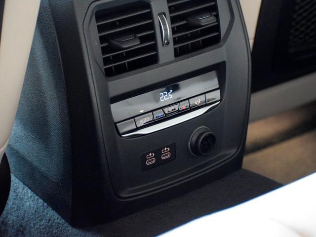 ３シリーズ ３３０ｅ　Ｍスポーツ　１オーナ　レーザーライト　コンフォート／イノベーション／サウンド／ドライビングＰＫＧ　Ｈａｒｍａｎ／Ｋａｒｄｏｎ　パーキングアシストＰＬＵＳ　Ｉｎｄｉｖｉｄｕａｌハイグロスシャドーライン／１９ｉｎＡＷ（68枚目）