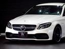 Ｃ６３　Ｓクーペ　エディション１　走行４４００Ｋｍ　Ｄ車　左Ｈ　限定車　禁煙　ＡＭＧマットブラックＰ１９－２０ＡＷ　ＡＭＧパフォーマンスシート　ＡＭＧステリング　ナッパレザーイエローステッチ　記録簿スペアキー完備（10枚目）