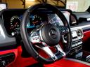 Ｇ６３　ＡＭＧレザーエクスクルーシブパッケージ　ＡＭＧ２２ＡＷ　ＢＲＡＢＵＳリップ　パワークラフトマフラー（純正あり）　レッドレザーエクスクルーシブ　スペアタイヤ背面カーボン　記録簿・スペアキー完備　禁煙（55枚目）