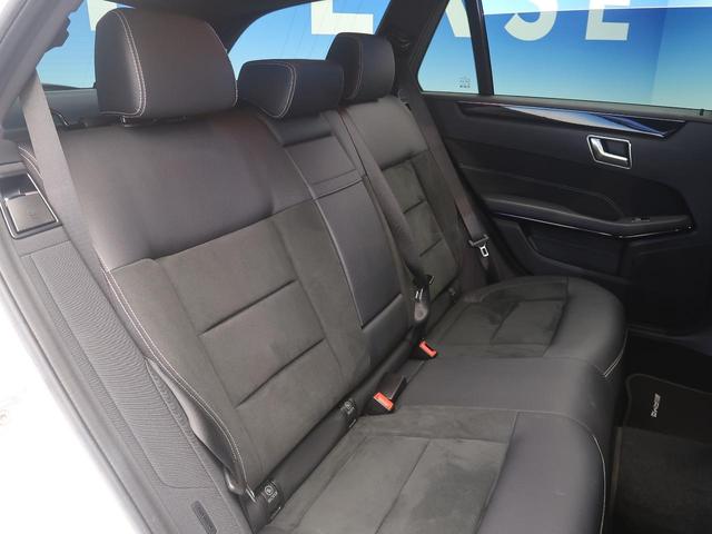E250 ステーションワゴン アバンギャルド(16枚目)