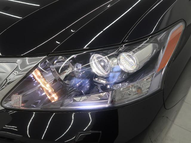 HS250h バージョンI フロントカメラ 純正OP18AW(20枚目)