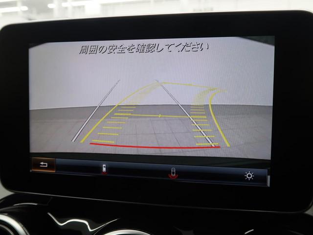 C180 ローレウスエディション RSP LEDヘッド 禁煙(8枚目)