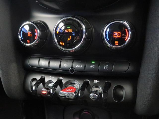 クーパーS 登録済未使用車 ペッパーPKG LED Bカメラ(9枚目)